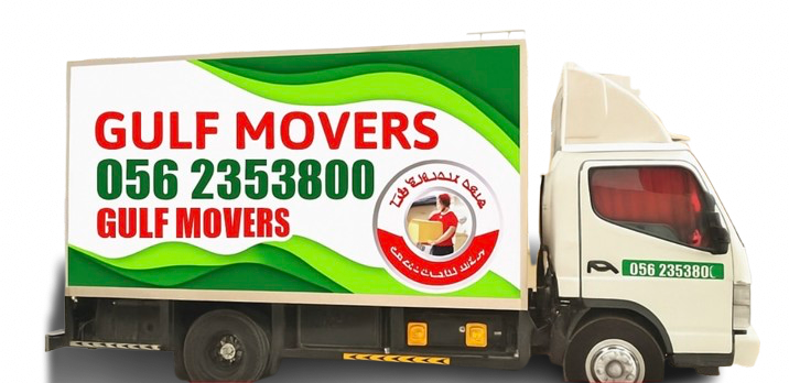 Gulf Movers Truck